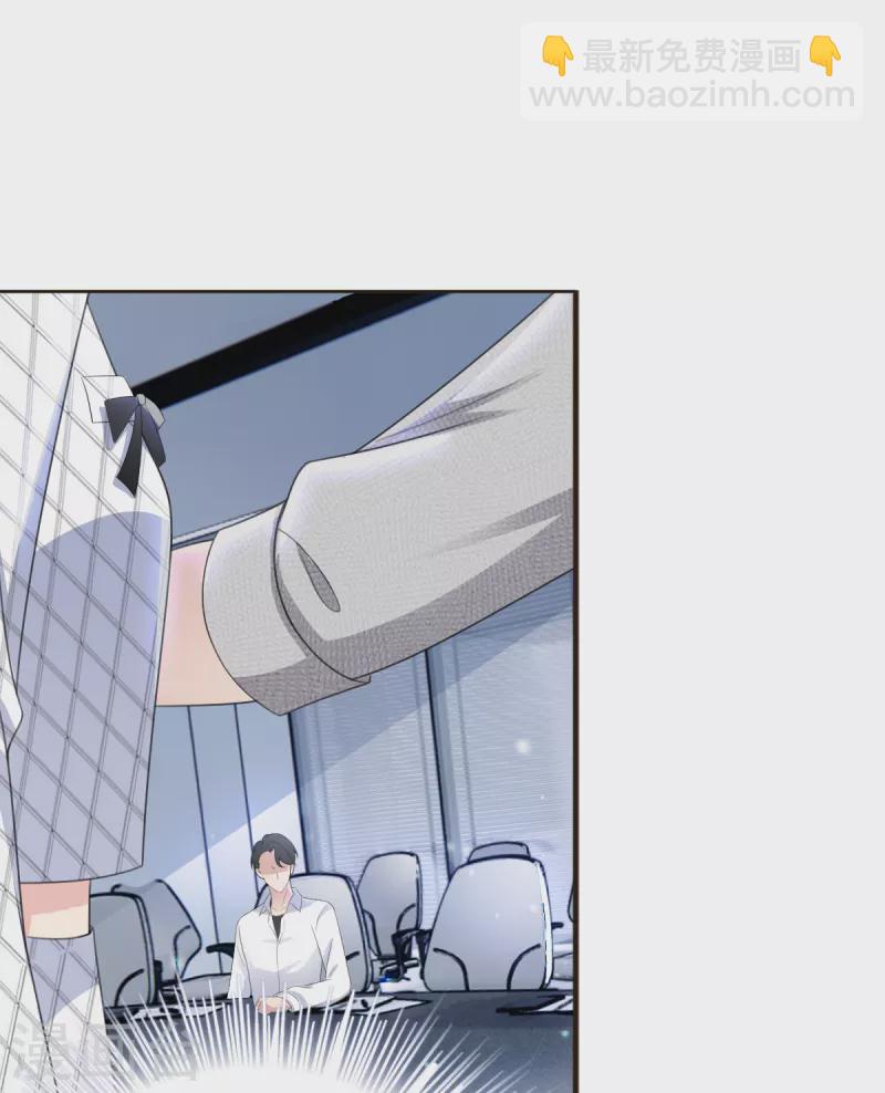 第1话 当红偶像陷入桃色绯闻-第2话