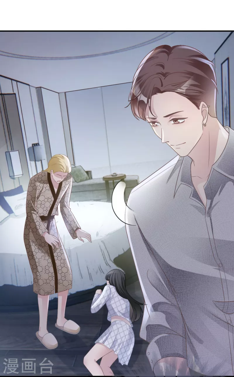 第1话 当红偶像陷入桃色绯闻-第2话