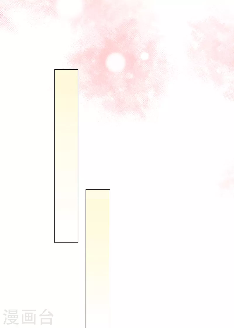 第17话 人怎么不见了？-第18话