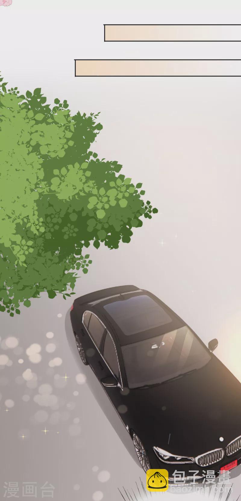 第21话 总裁再帮我！-第22话