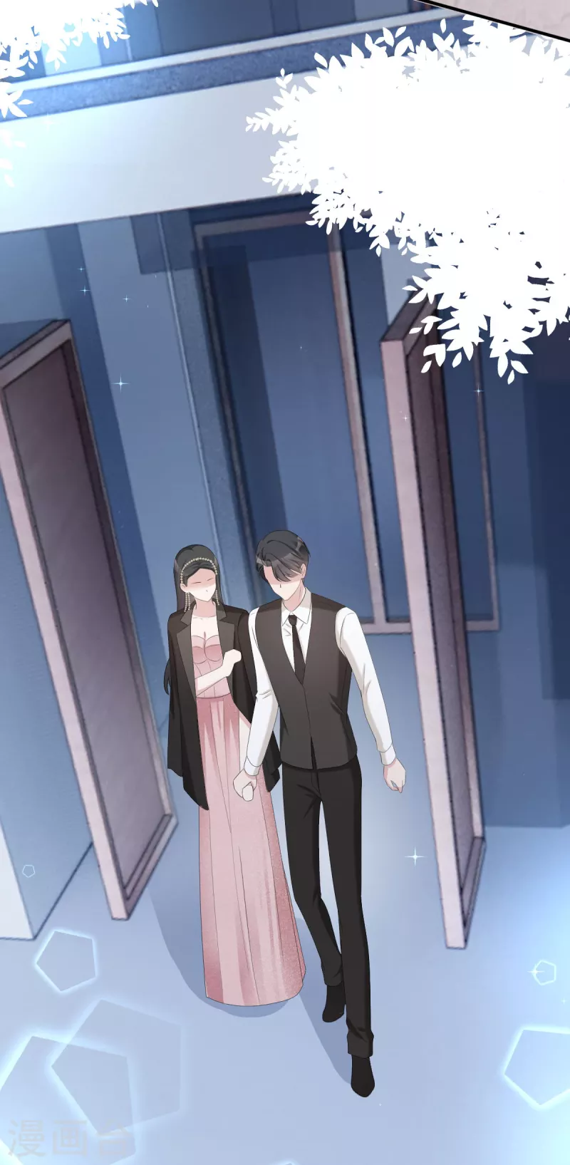 第23话 沈总来救我了！-第24话