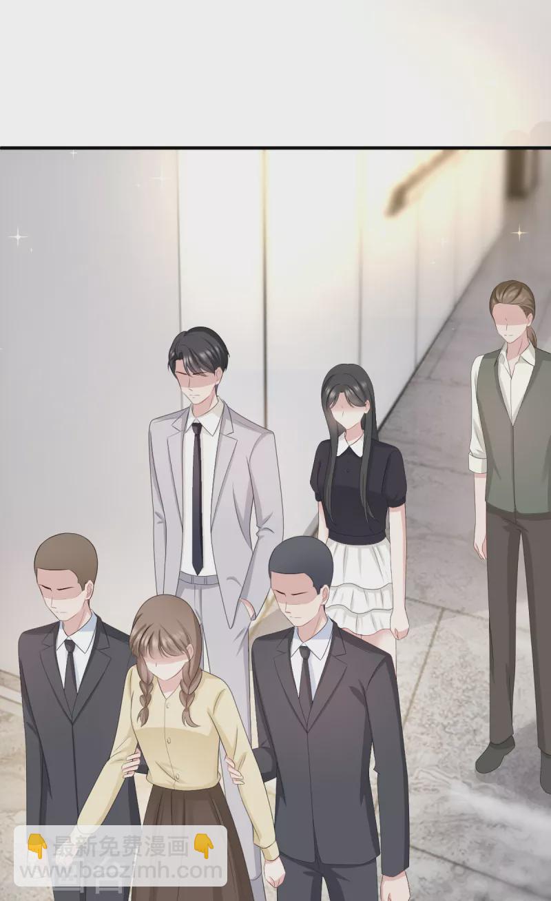 第25话 他应该会听吧-第26话