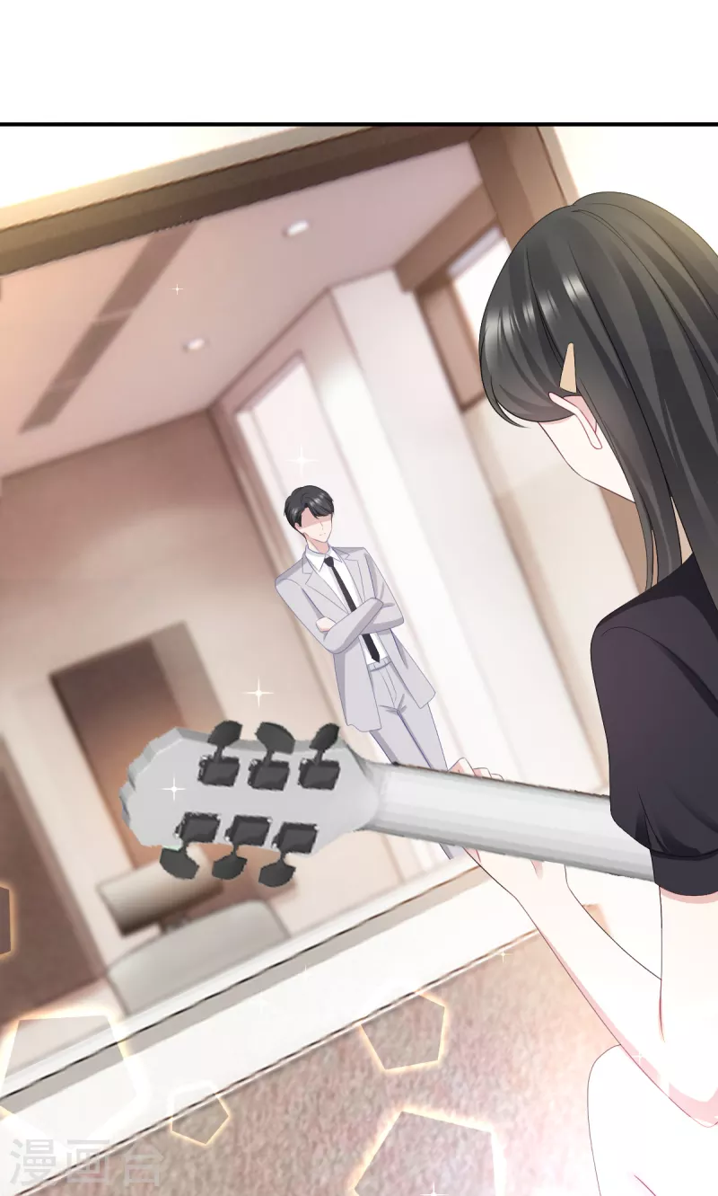 第25话 他应该会听吧-第26话