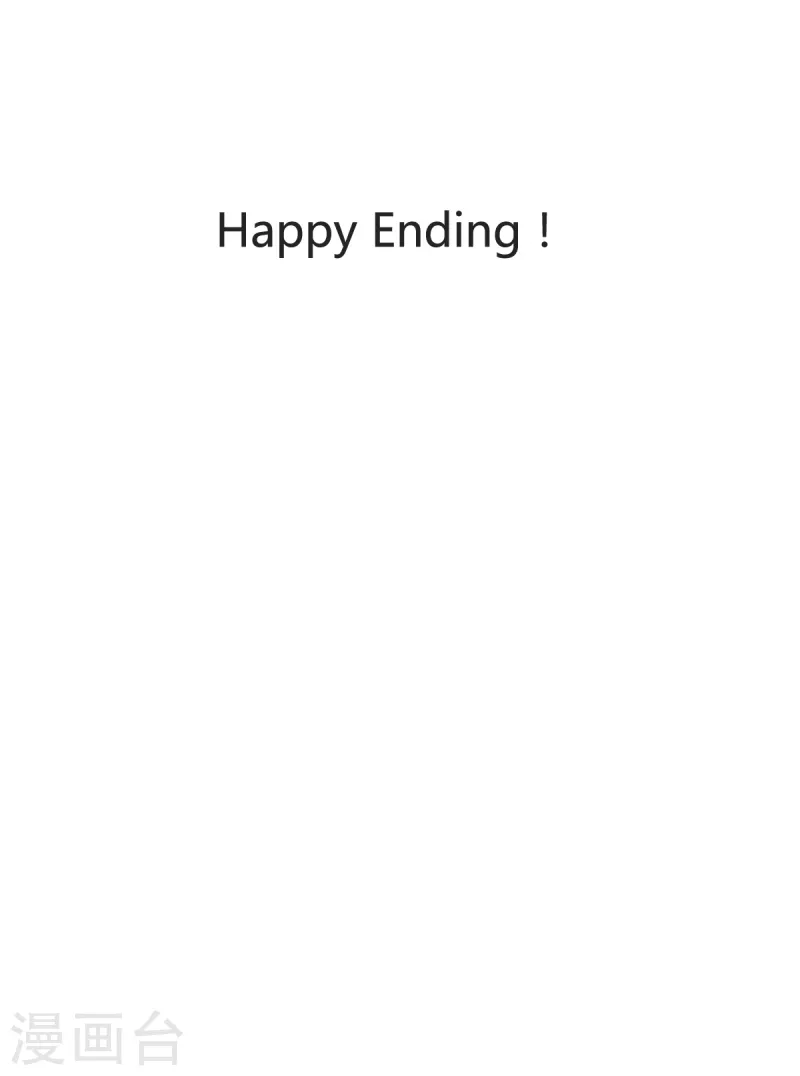 第26话 沈君彦我爱你！-第28话