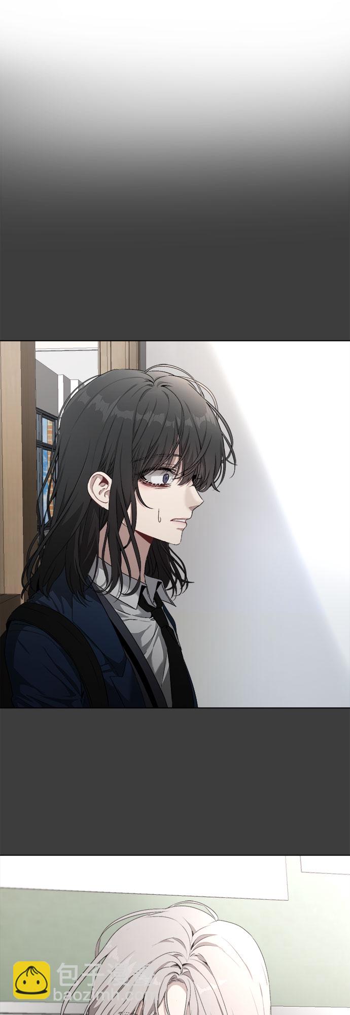 從夢到自由 - 第2話(1/2) - 2