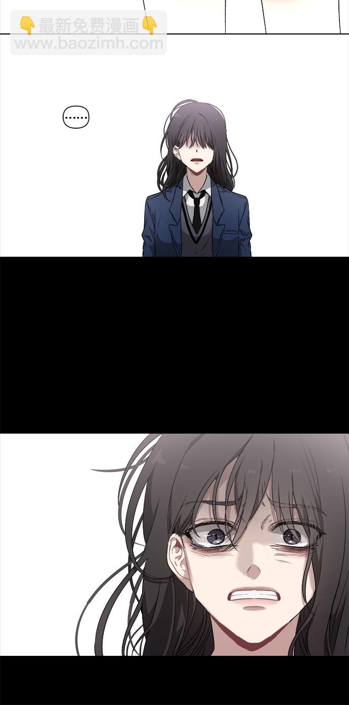 從夢到自由 - 第2話(2/2) - 5