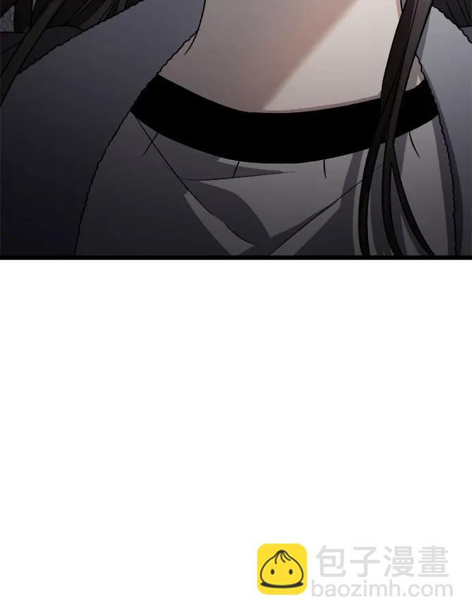 從夢到自由 - 第100話(2/2) - 3