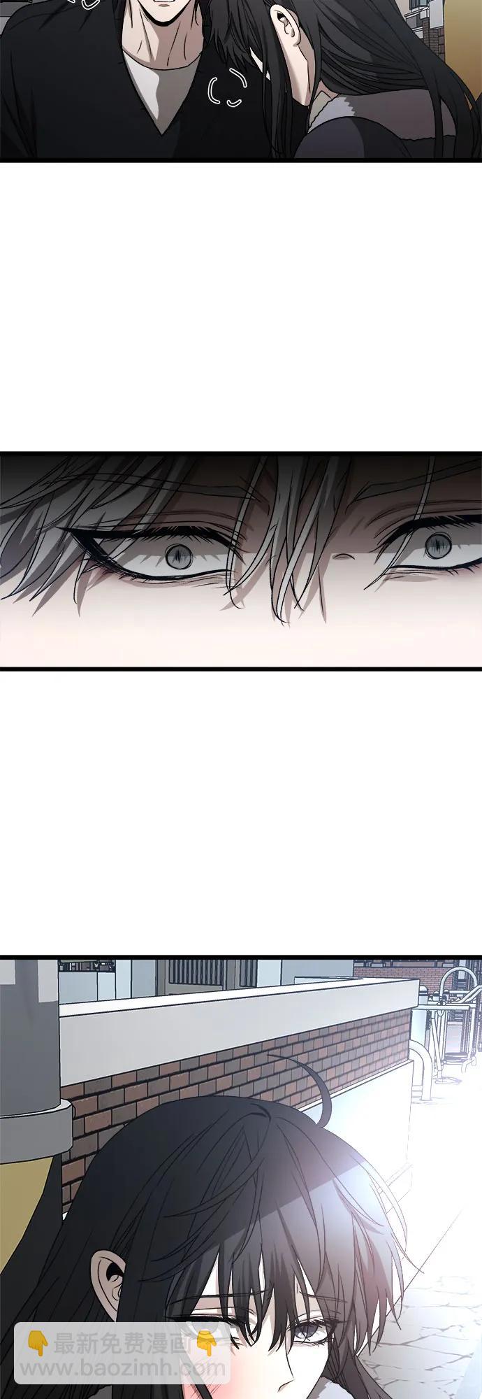 從夢到自由 - 第100話(2/2) - 2