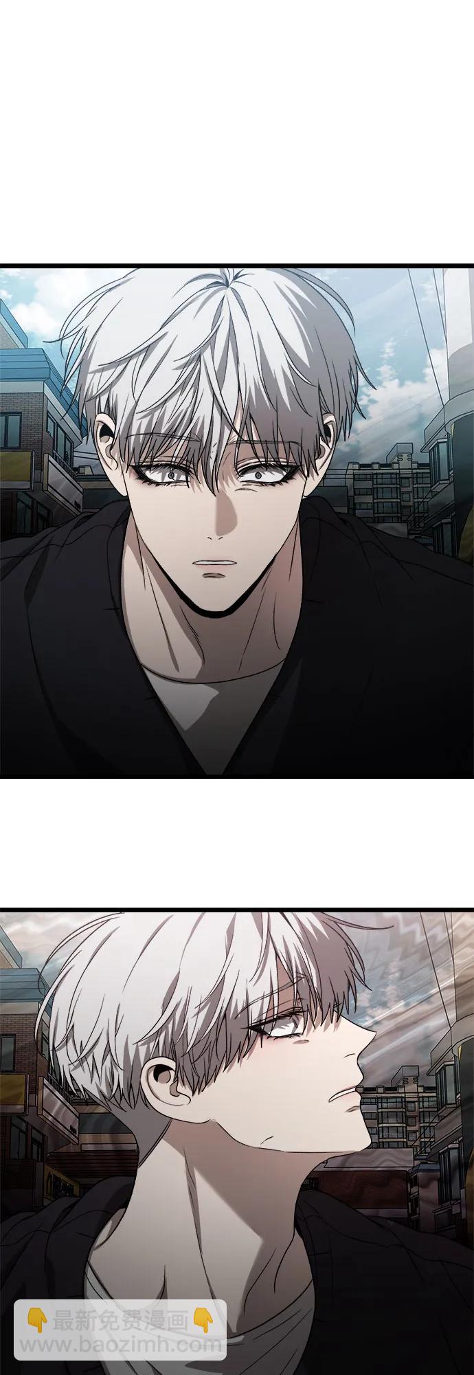 從夢到自由 - 第100話(2/2) - 4