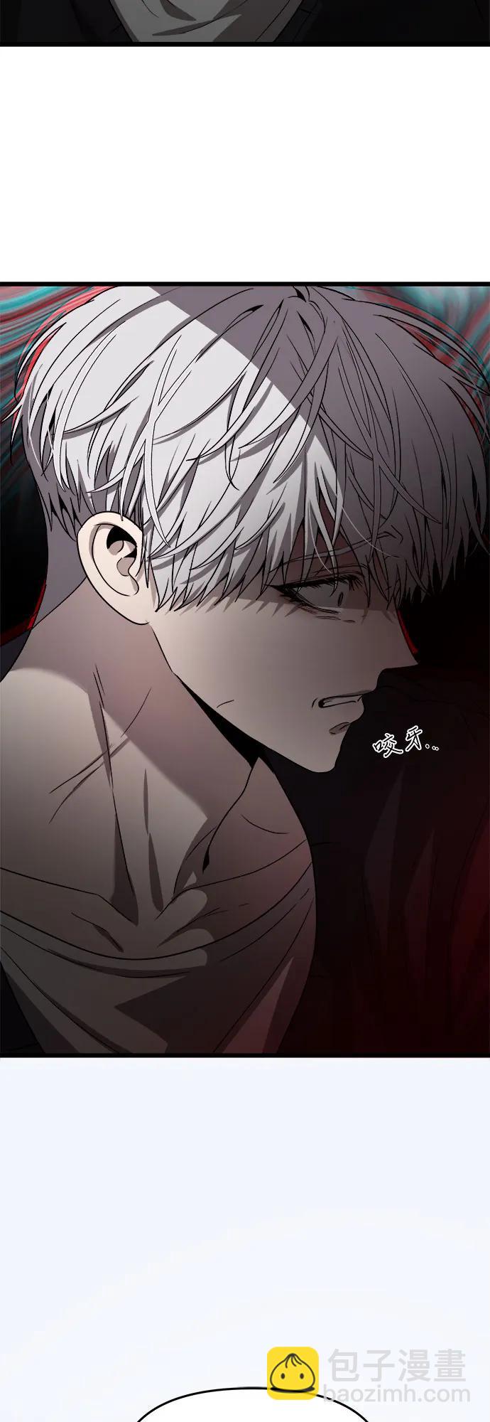 從夢到自由 - 第100話(2/2) - 5