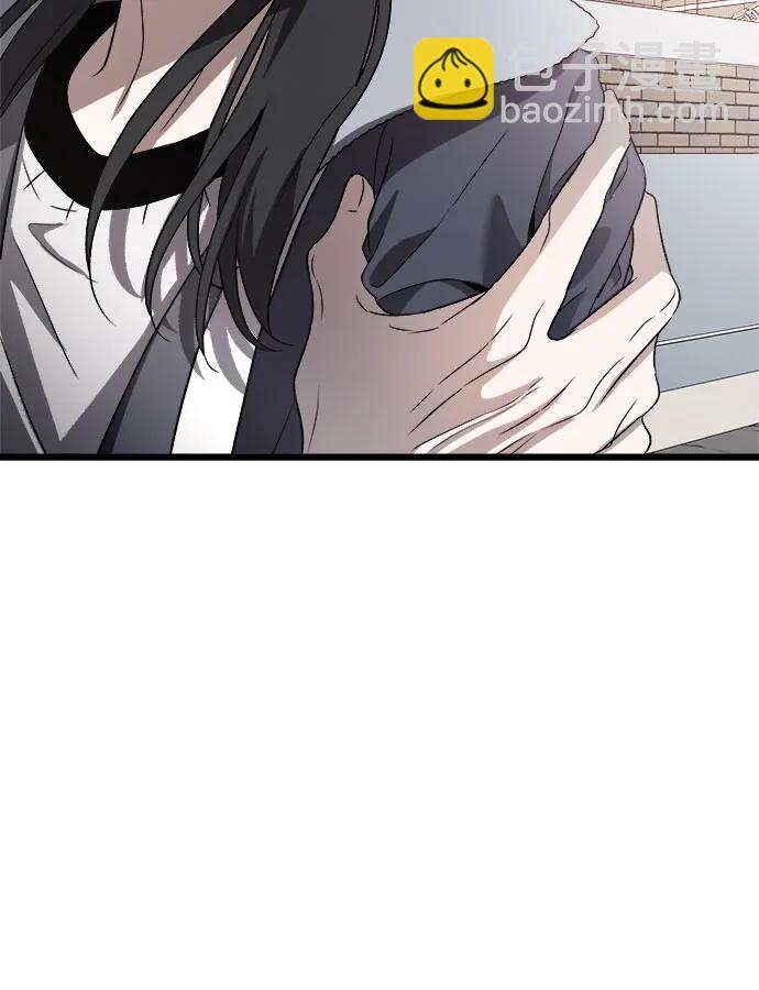 從夢到自由 - 第100話(2/2) - 1