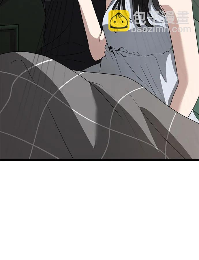 從夢到自由 - 第102話(1/2) - 8