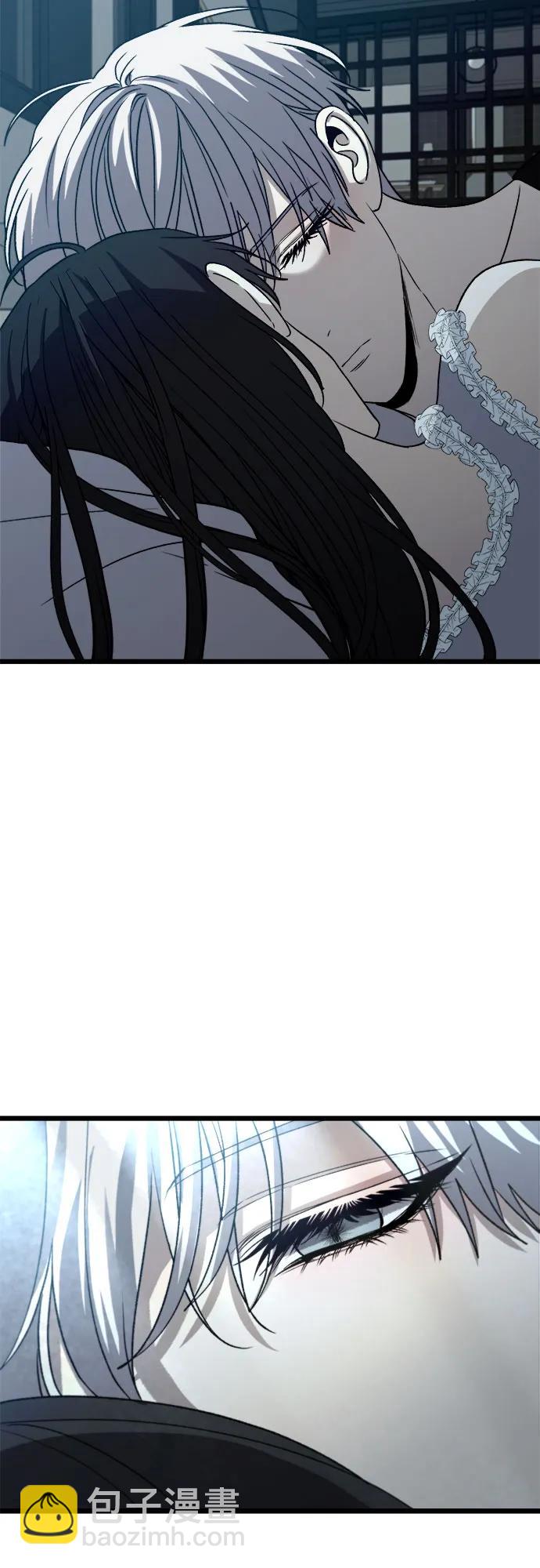 從夢到自由 - 第102話(2/2) - 6