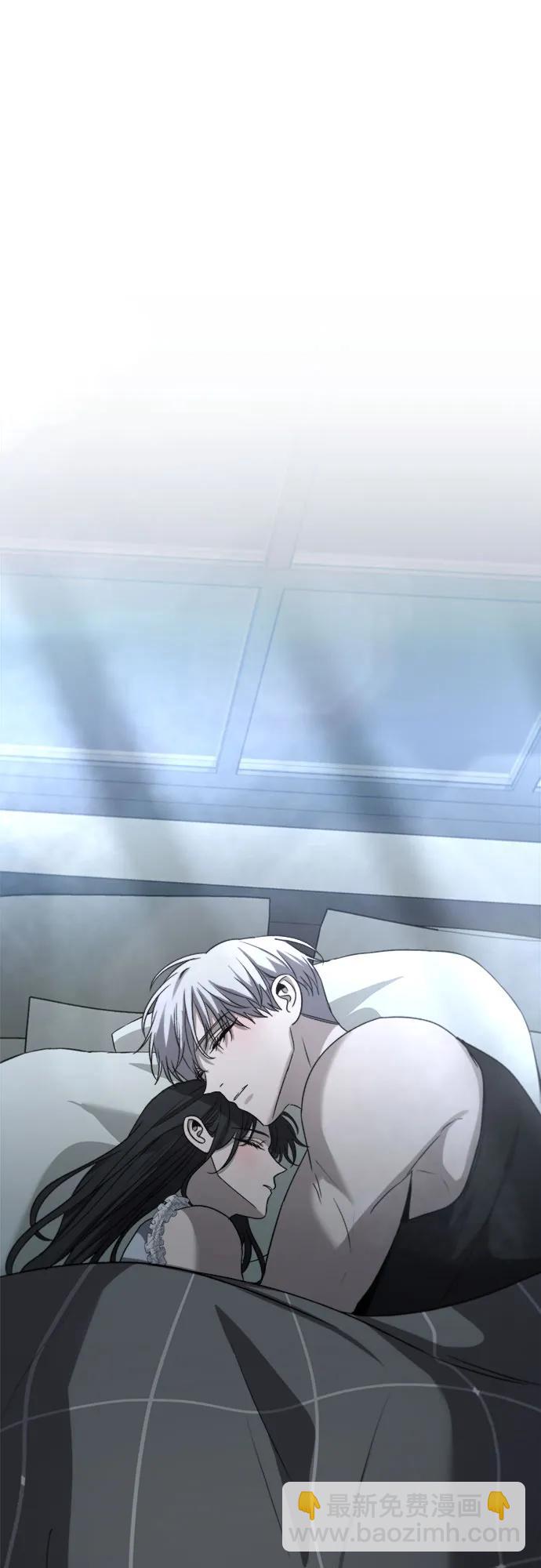 從夢到自由 - 第102話(2/2) - 1