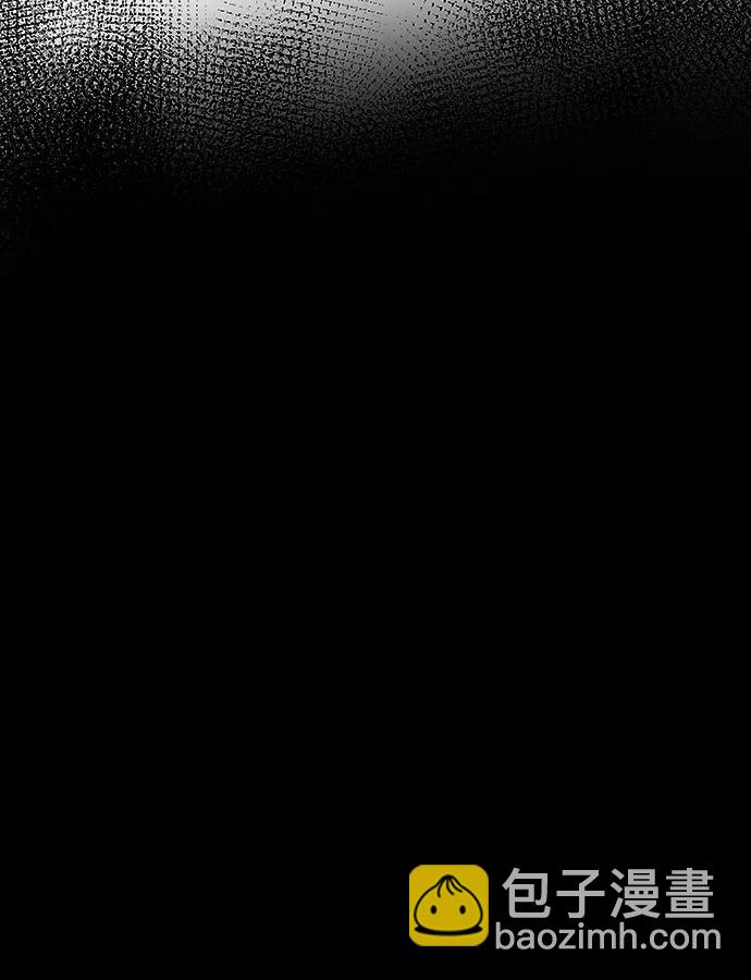 從夢到自由 - 第104話(1/2) - 1