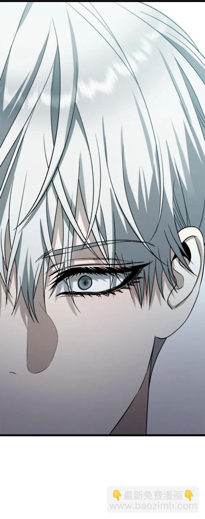 從夢到自由 - 第104話(1/2) - 5