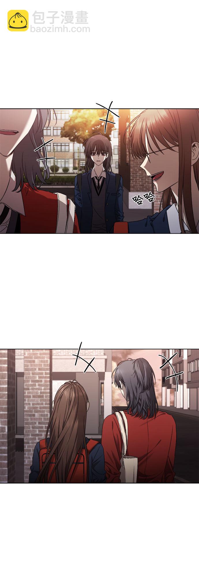 從夢到自由 - 第12話(1/2) - 1