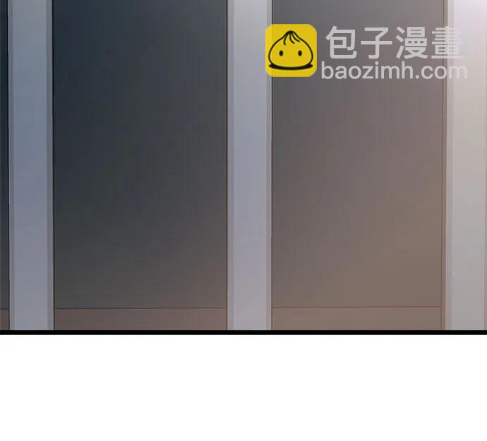 從夢到自由 - 第110話(1/2) - 5