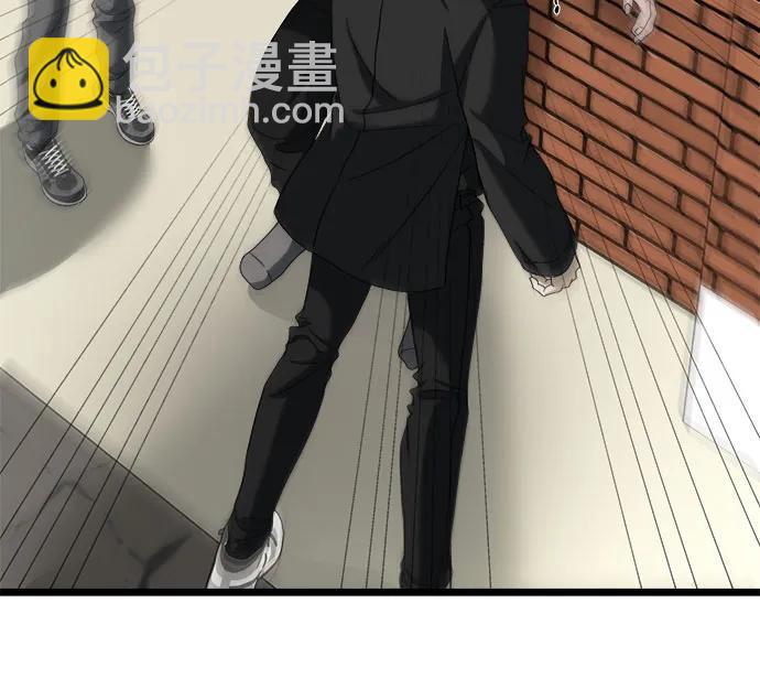 從夢到自由 - 第112話(1/2) - 5