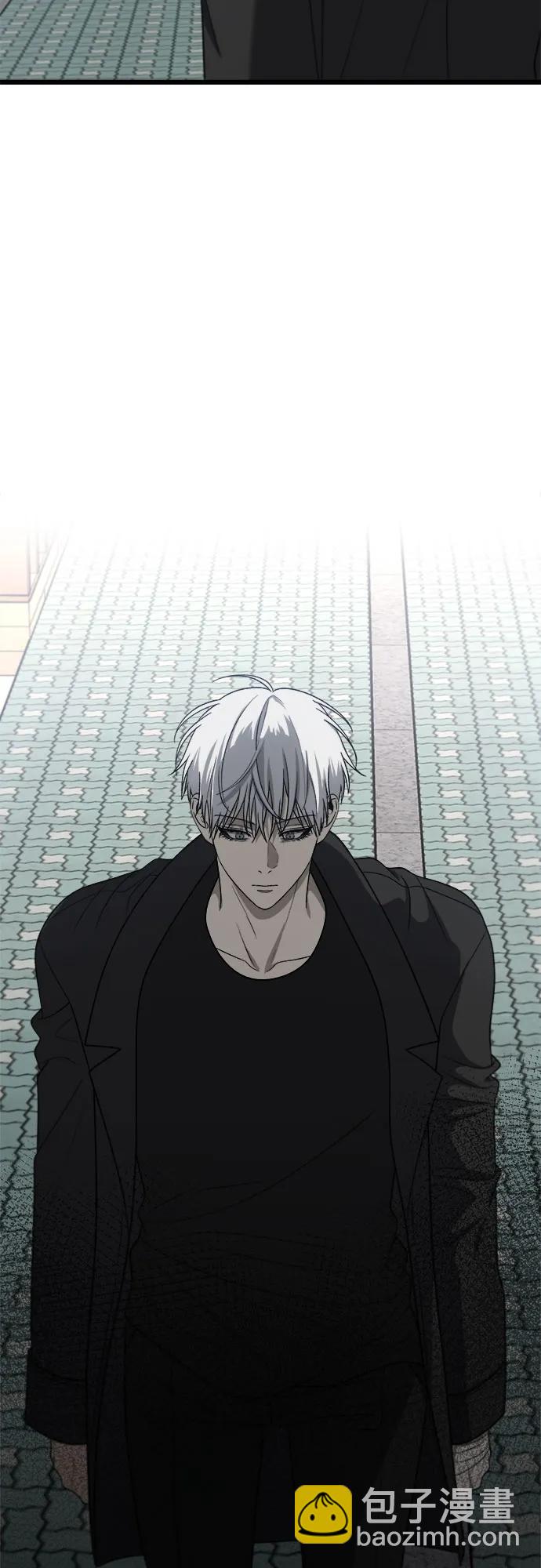 從夢到自由 - 第112話(2/2) - 5