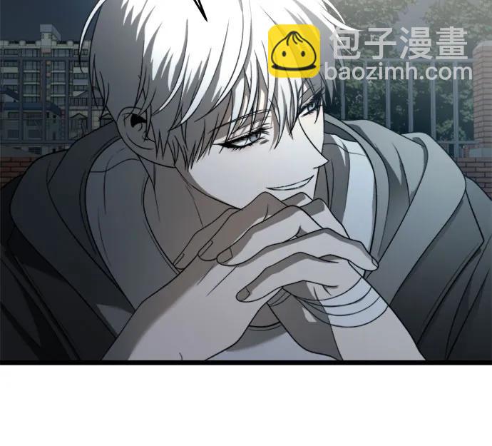 從夢到自由 - 第114話(1/2) - 5