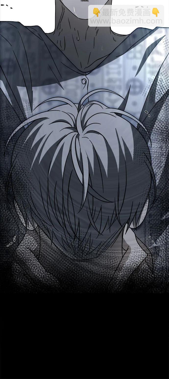 從夢到自由 - 第114話(2/2) - 4