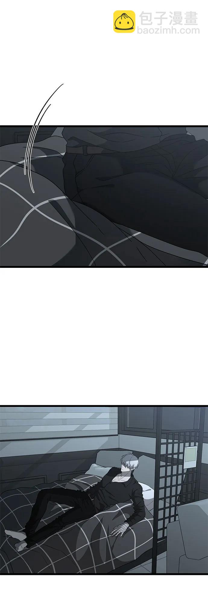 從夢到自由 - 第118話(2/2) - 1