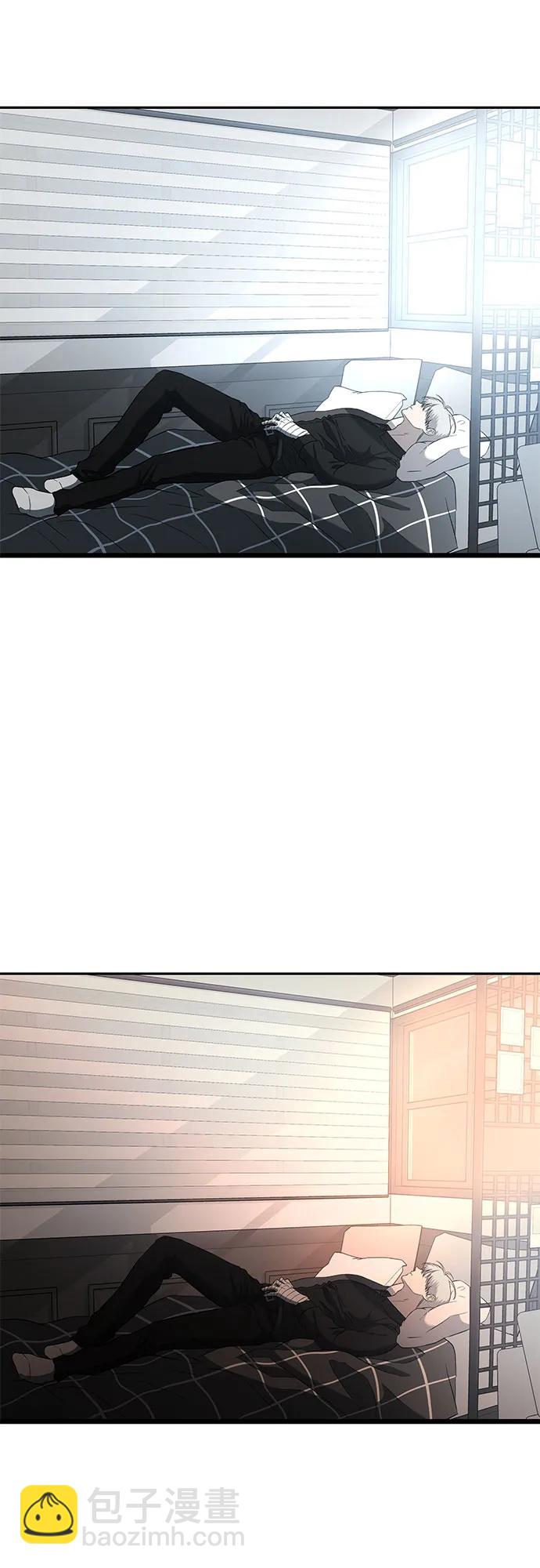 從夢到自由 - 第118話(2/2) - 5