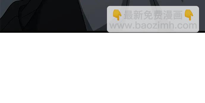 從夢到自由 - 第118話(2/2) - 8