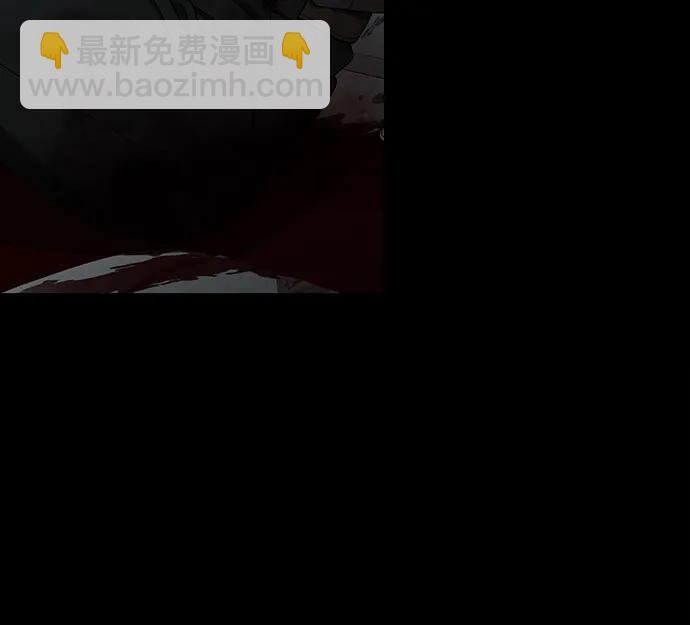 從夢到自由 - 第118話(2/2) - 7