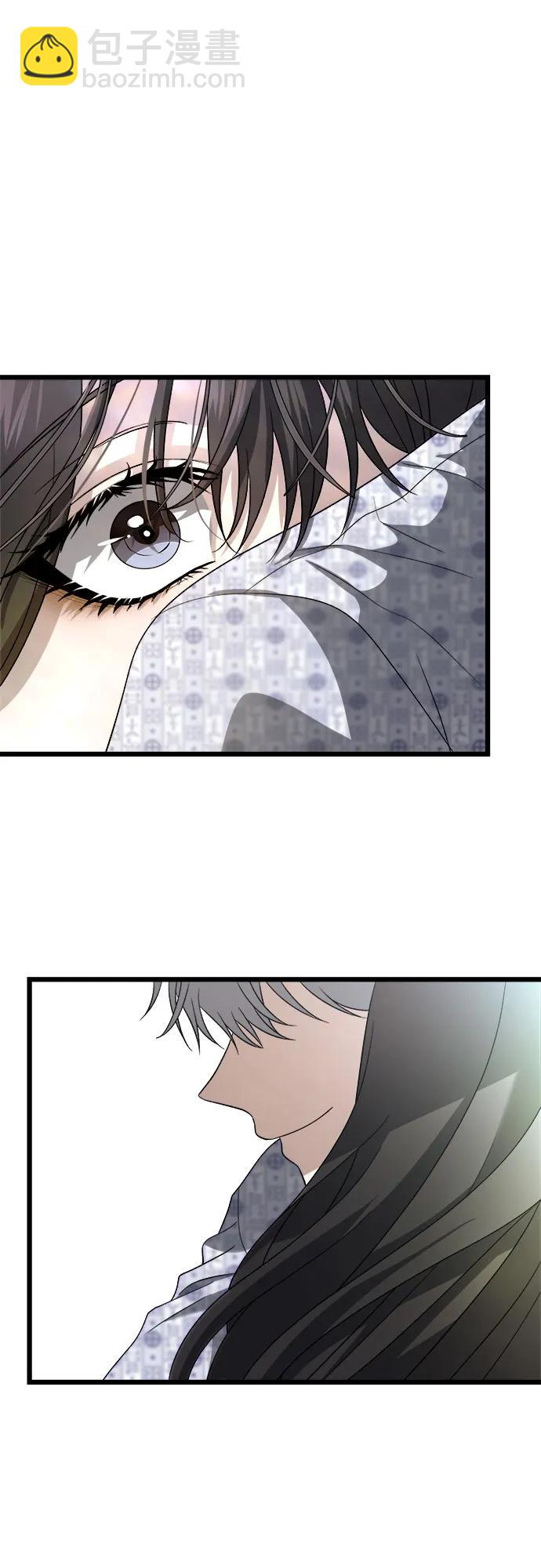 從夢到自由 - 第124話(1/2) - 7