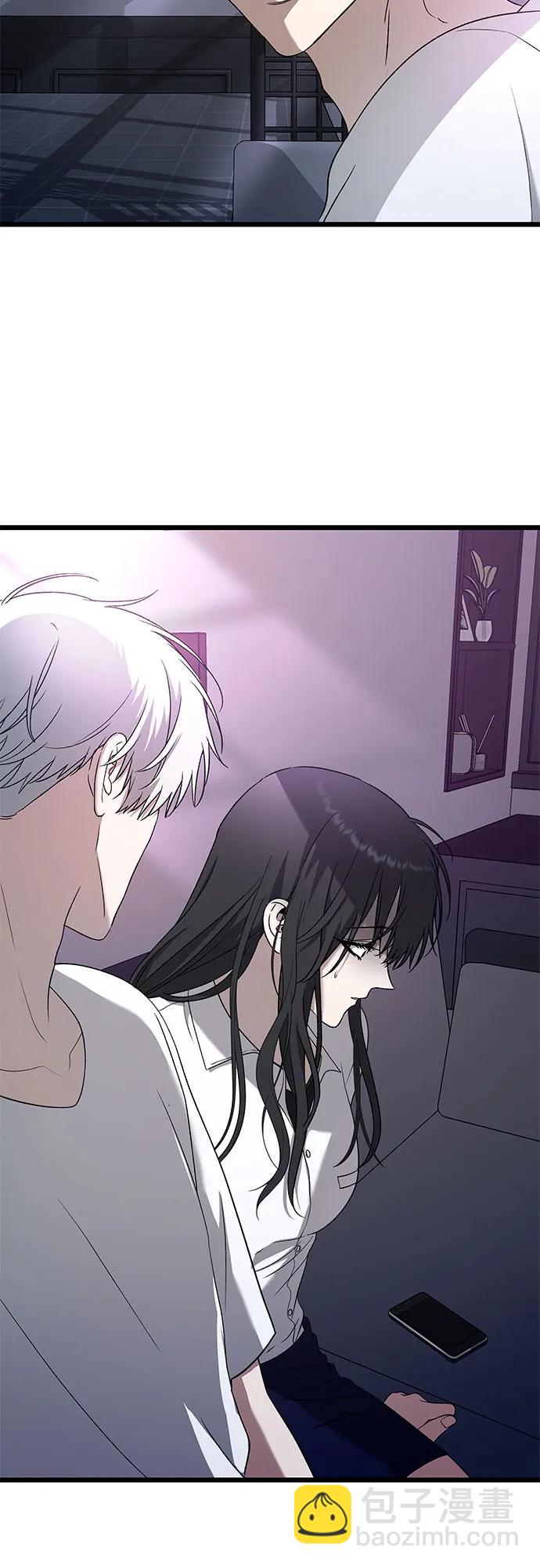 從夢到自由 - 第128話(1/2) - 2