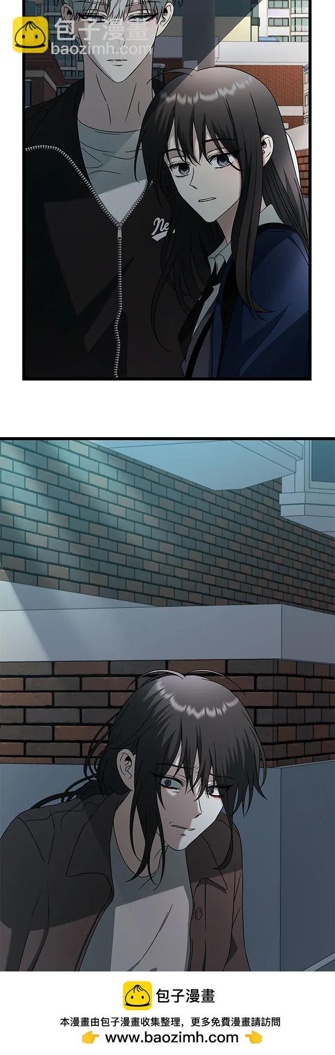 從夢到自由 - 第128話(1/2) - 2