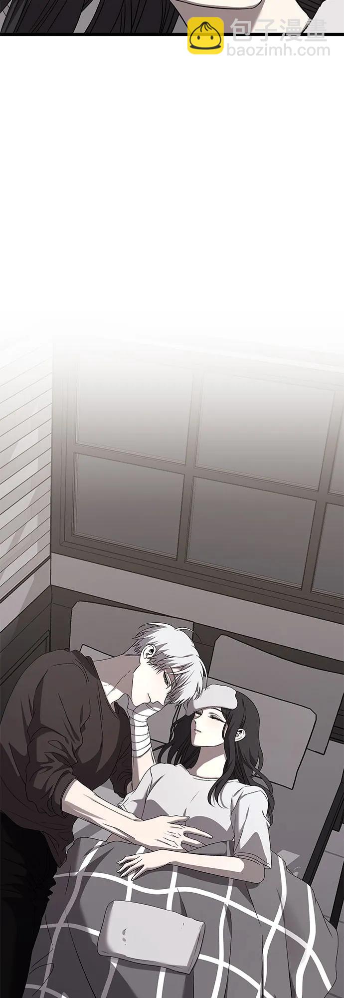 從夢到自由 - 第134話(1/2) - 1