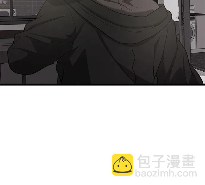 從夢到自由 - 第134話(2/2) - 1