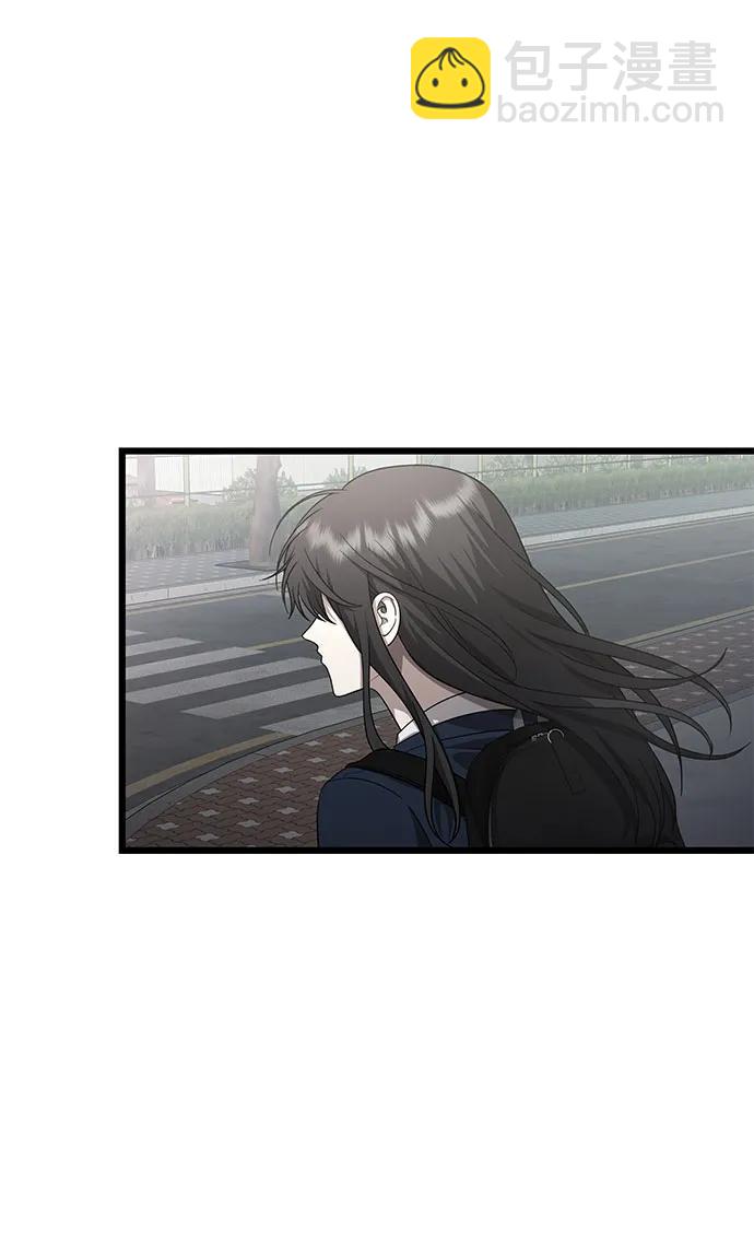 從夢到自由 - 第136話(1/2) - 2