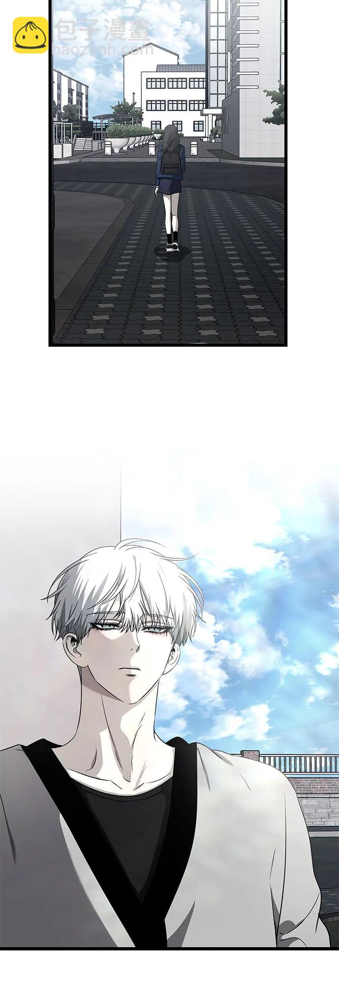 從夢到自由 - 第136話(1/2) - 6