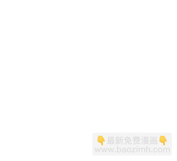 從夢到自由 - 第136話(1/2) - 7