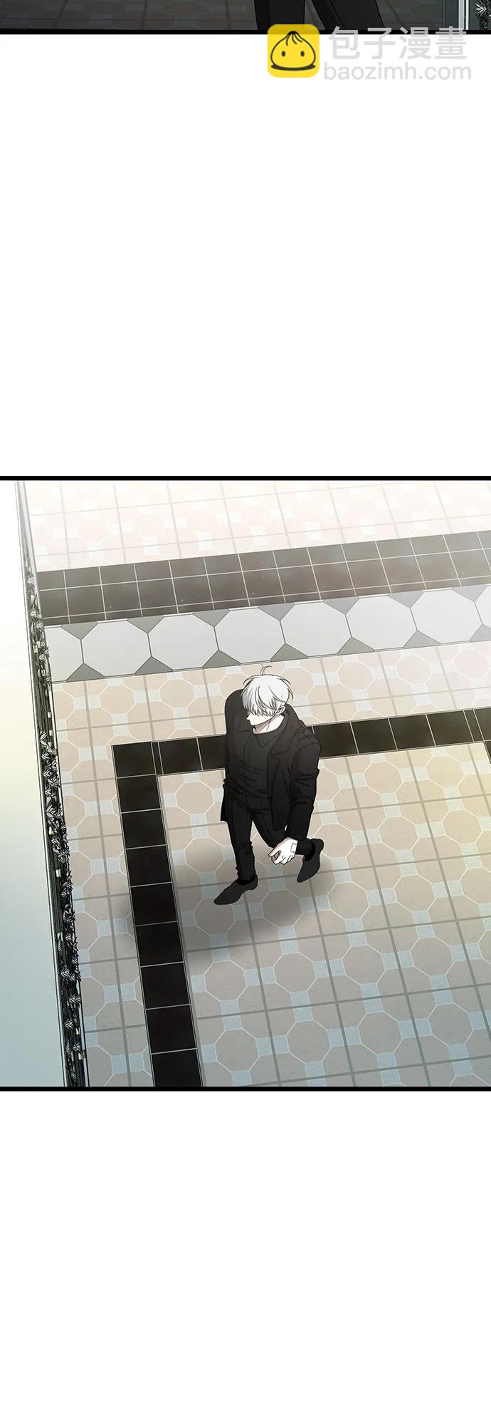 從夢到自由 - 第138話(1/2) - 7