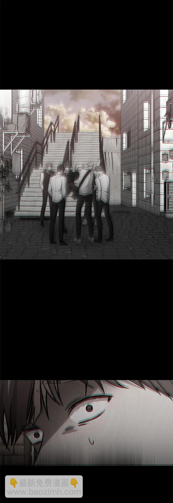 從夢到自由 - 第138話(1/2) - 7