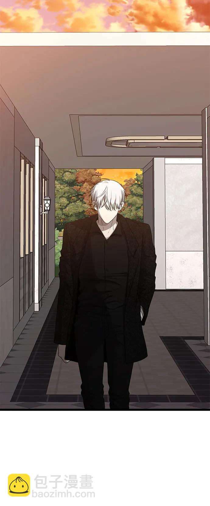 從夢到自由 - 第138話(1/2) - 6