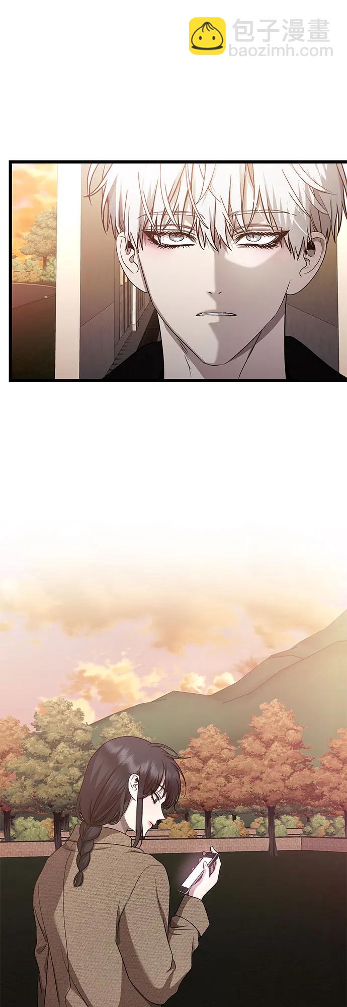 從夢到自由 - 第138話(1/2) - 7