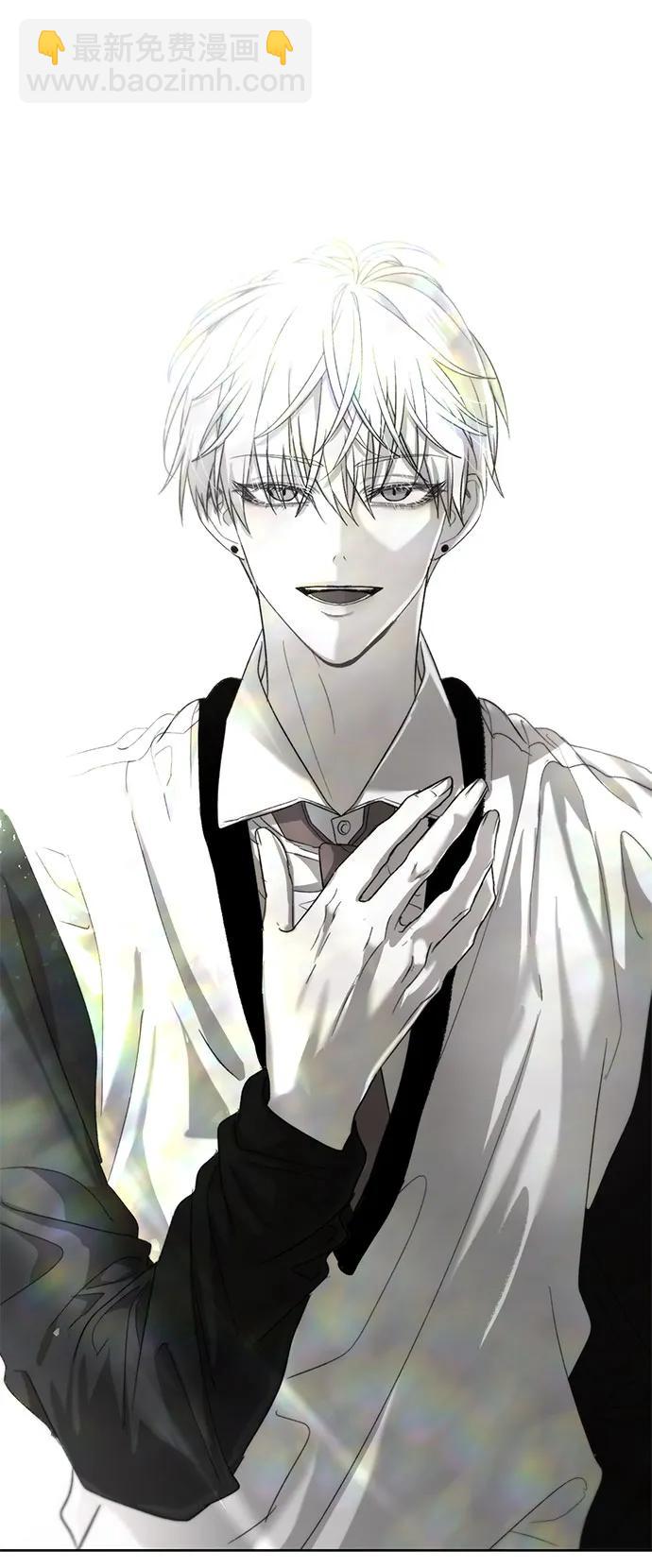 從夢到自由 - 第138話(2/2) - 1