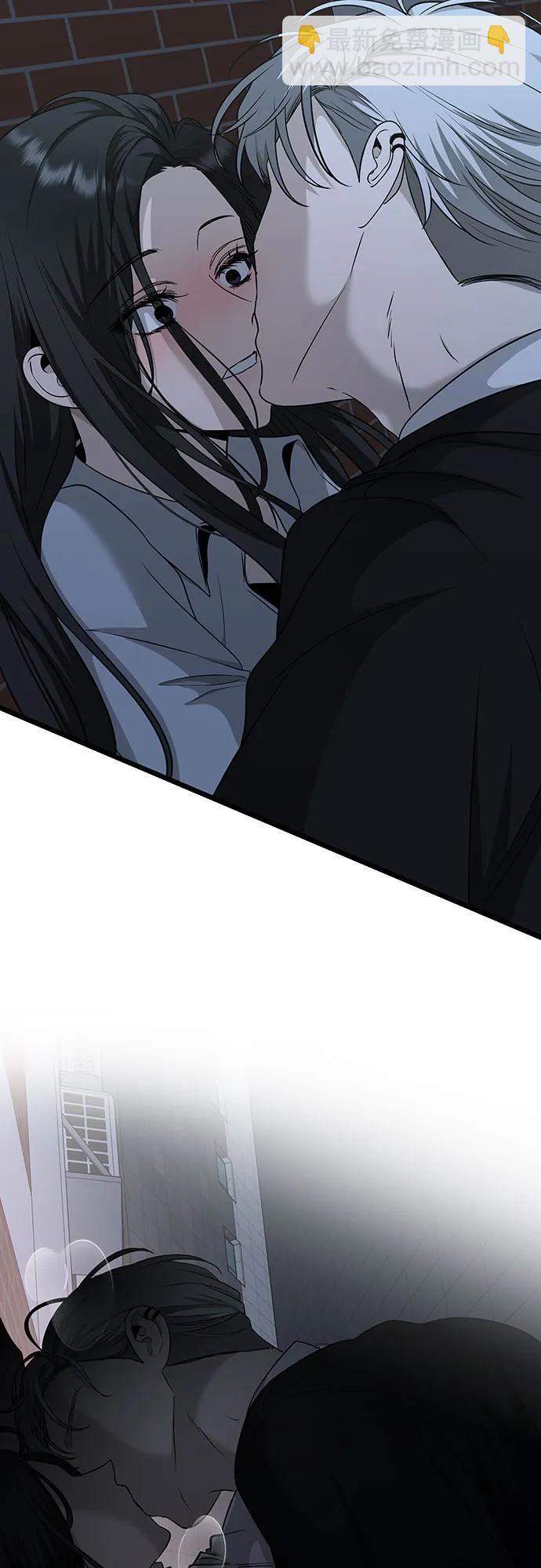 從夢到自由 - 第142話(1/2) - 3