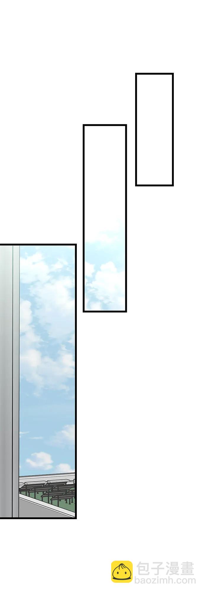 從夢到自由 - 第146話(1/2) - 2