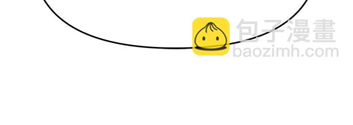 從夢到自由 - 第148話 - 6