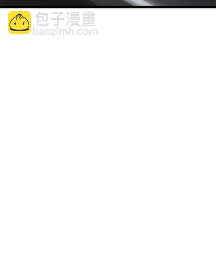 從夢到自由 - 第154話(1/2) - 8