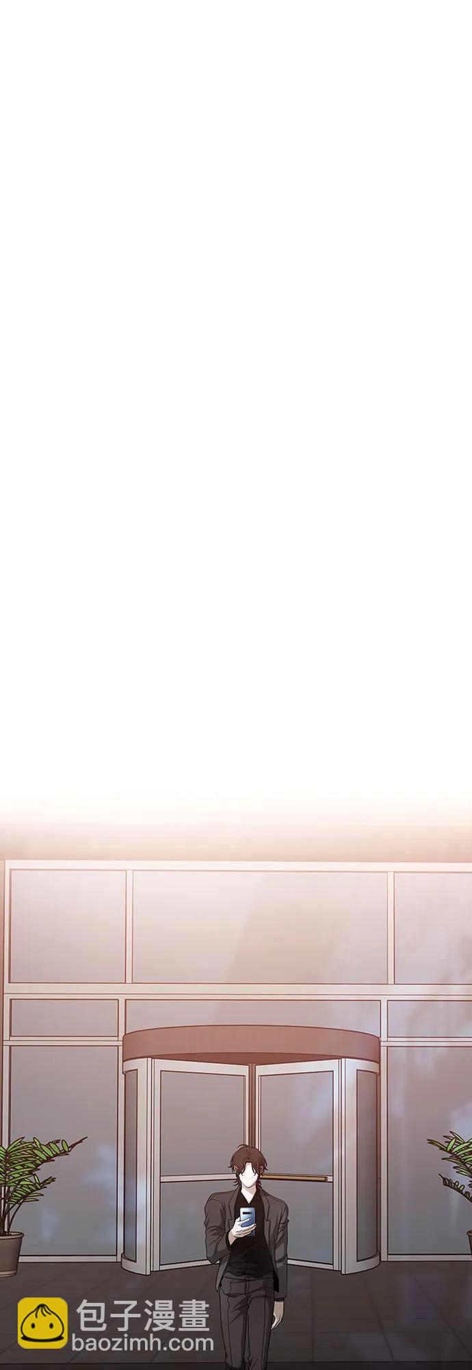 從夢到自由 - 第154話(1/2) - 3