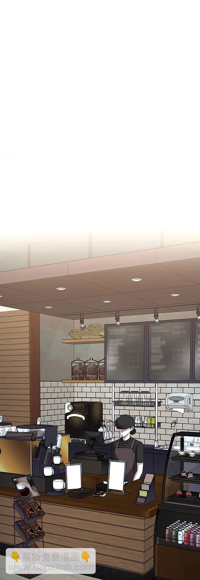 從夢到自由 - 第154話(2/2) - 1