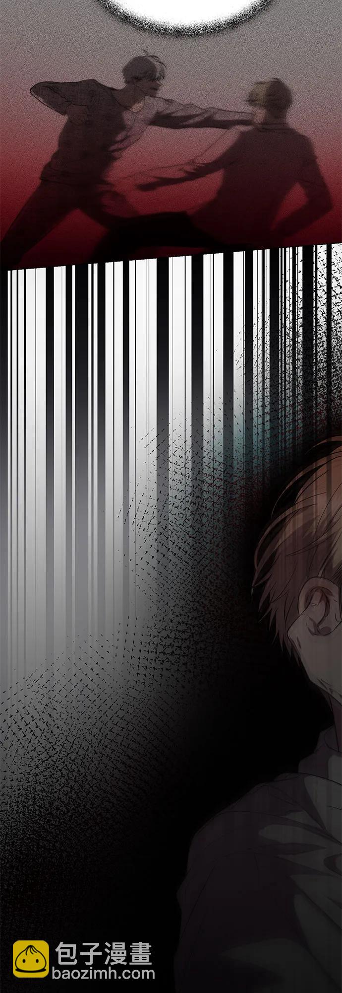 從夢到自由 - 第156話(1/2) - 5